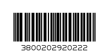 бисквити мелби - Баркод: 3800202920222