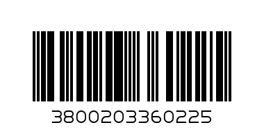 Плам инжинеринг празнични сладки 500гр - Баркод: 3800203360225