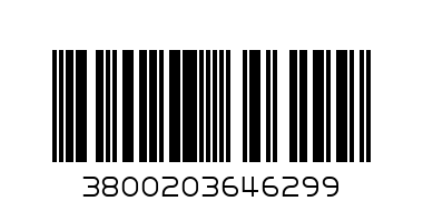 Фъстък 50 гр - Баркод: 3800203646299