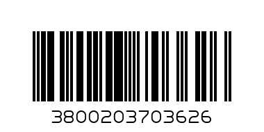 Боза  Народна 1 л - Баркод: 3800203703626