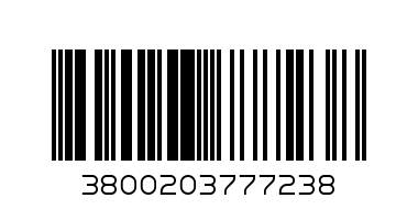 НОЖИЧКА SA 01 НОКТИ ИЗВИТА ЗЛАТНА - Баркод: 3800203777238