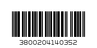 ГРИЗЛИ СНАКС 2+2 - Баркод: 3800204140352