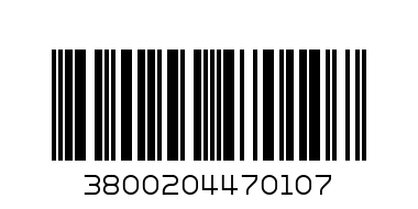 яйце  ЛЪКИ  ГЪРЛ топка 40ГР. - Баркод: 3800204470107