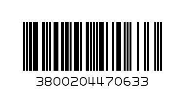 Лъки бой 20 г. - Баркод: 3800204470633