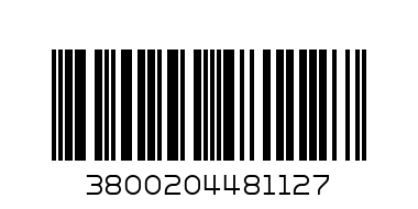 БВ/ТРИФОН ЗАРЕЗАН/-ПЕЛИН ГАЗИРАН - Баркод: 3800204481127