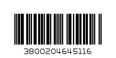 Страгали със сол 0.200 g/30 - Баркод: 3800204645116