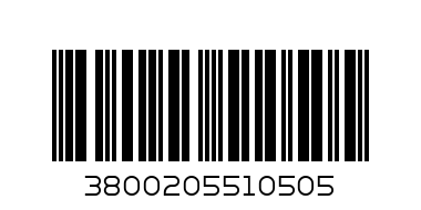 БИРЕН ФЪСТЪК 70гр. корона - Баркод: 3800205510505