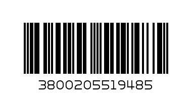 ядки микс печени 500 гр. - Баркод: 3800205519485