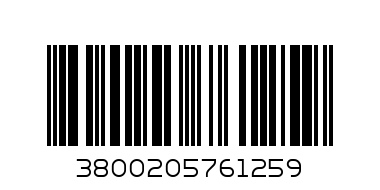 БИРЕН ФЪСТЪК КУТИЯ - Баркод: 3800205761259