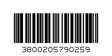 торбички за смет 65/90 - Баркод: 3800205790259