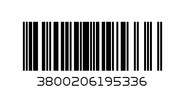 С0001-ЧАШИ+ЧИНИЙКИ ЧЕРНО И БЯЛО ГЛАНЦ - Баркод: 3800206195336