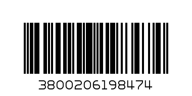 Камплект за чай 4 части 220СС Магнолия 691015196836 - Баркод: 3800206198474