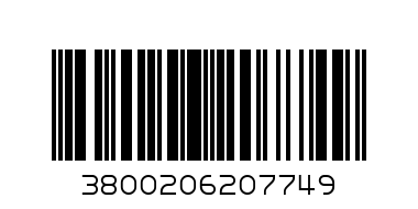 G872 ПЛАТО С ДРЪЖКИ NATASHA 30x16x3.9 СМ - Баркод: 3800206207749