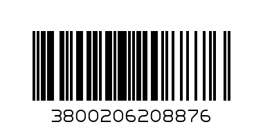 Ваза керамична БЯЛА 24см - Баркод: 3800206208876