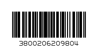 G1334 БАРМАНСКИ КОМПЛЕКТ - Баркод: 3800206209804