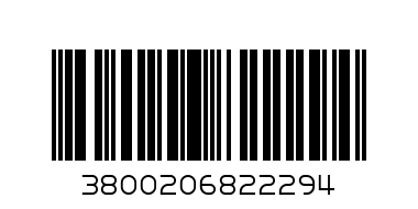 щрудел тиква - Баркод: 3800206822294