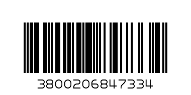 Мини Кекс 200 гр. -Жанета - Баркод: 3800206847334