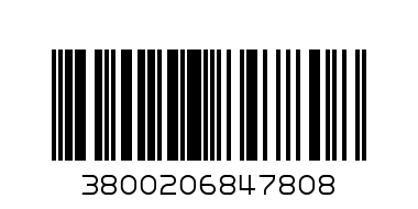 целувка жанета кръгла - Баркод: 3800206847808