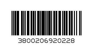 ГРАДИНСКА КУКЛА МАЛКА (12БР.)I-058 - Баркод: 3800206920228