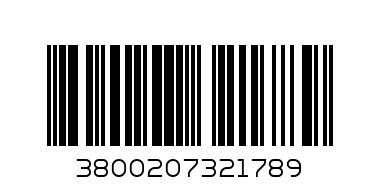 БИРЕН СУСАМ 1 КГ - Баркод: 3800207321789