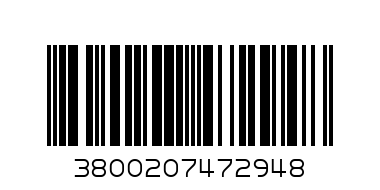 КАПАЧКИ с ВИНТ - 63мм - Вн - 50бр - Баркод: 3800207472948