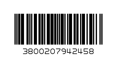 Шам фъстък - 50гр. - Баркод: 3800207942458