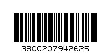 Пържен фъстък 160гр. елит - Баркод: 3800207942625