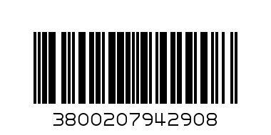 Фъстък Елит печен белен 80г - Баркод: 3800207942908