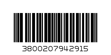 ПЕЧЕН БЕЛЕН ФЪСТЪК 160ГР ЕЛИТ - Баркод: 3800207942915