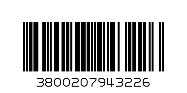 Печен Фъстък 160гр.- Елит - Баркод: 3800207943226