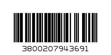 МИКС ПЕЧЕНИ ЯДКИ 0.400гр - Баркод: 3800207943691