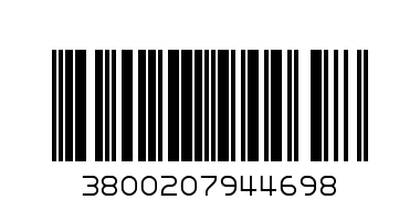 БИРЕН ФЪСТЪК УАСАБИ 60ГР ЕЛИТ - Баркод: 3800207944698