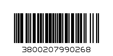 Хити печен фъстък Тия 270 гр. - Баркод: 3800207990268