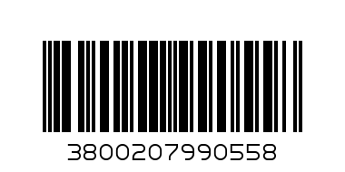 ФЪСТЪК/ПЕЧЕН/-ХИТИ-0.500ГР. - Баркод: 3800207990558