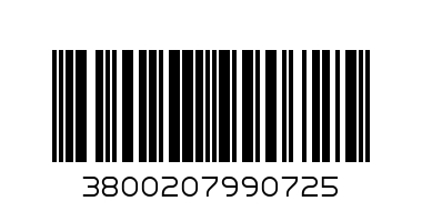 ФЪСТЪК/БЪЛГАРСКИ/-ХИТИ-0.100ГР. - Баркод: 3800207990725