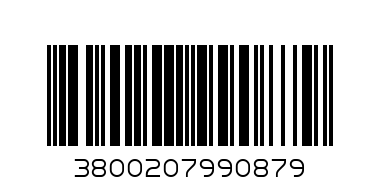 Ядки Хити пържен фъстък 80гр. - Баркод: 3800207990879