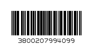 МИКС ЯДКИ ЙОГУРТ/ХИТИ/ 100гр. - Баркод: 3800207994099