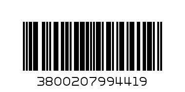 МИКС ПЕЧЕНИ ЯДКИ/ХИТИ/100гр. - Баркод: 3800207994419