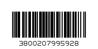 Хити пържен фъстък Тия 160 гр - Баркод: 3800207995928