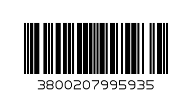 Хити бирен фъстък Тия 160 гр - Баркод: 3800207995935