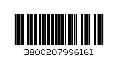 Хити фъстък шушулка 0.140 гр - Баркод: 3800207996161