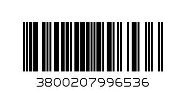 БИРЕН ФЪСТЪК КООП 90 ГР - Баркод: 3800207996536