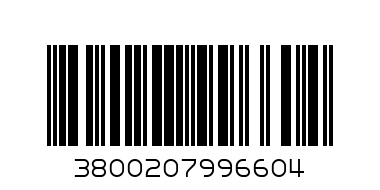 Ядки Фъстък Бирен Лют Хити 90 gr - Баркод: 3800207996604