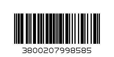 FUSTAK WASABI 70 - Баркод: 3800207998585