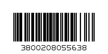 БИРЕН ФЪСТЪК 500 ГР - Баркод: 3800208055638