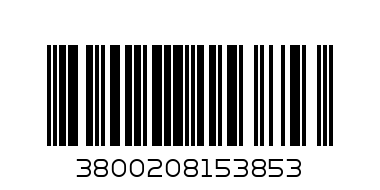 ЧАЙ БОЖИС ЗЕЛЕН 20ГР - Баркод: 3800208153853