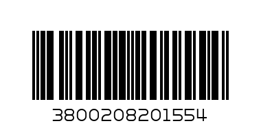 СЕМКИ БЕЛИ РУМИНА 0.5 - Баркод: 3800208201554