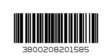 Ядки Фъстък с подпр. Румина 80гр - Баркод: 3800208201585