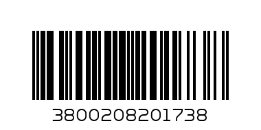 БЕЛИ СЕМКИ 500Г - Баркод: 3800208201738