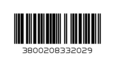 Бирен фъстък 500гр. - Баркод: 3800208332029